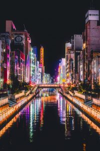 大阪　夜
